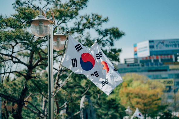 CENTRO DE ESTUDIOS DE COREA Y DEL ESTE ASIÁTICO